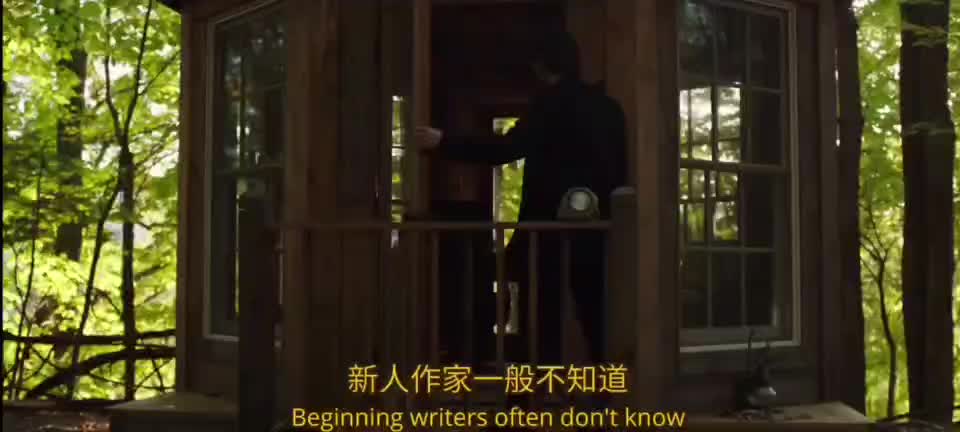 故事情节架构